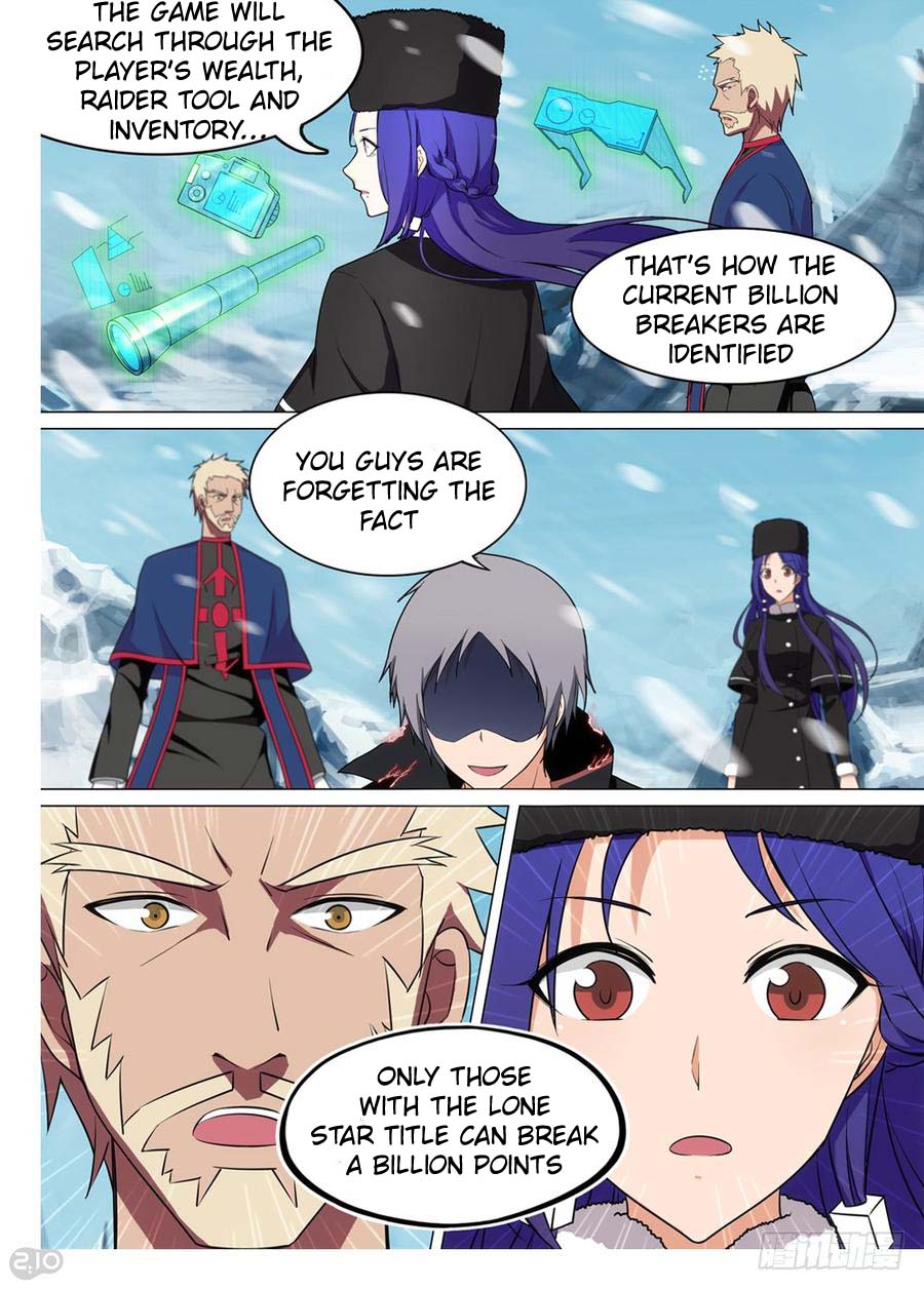 Silver Gravekeeper Chapter 253 page 9 - Chapter 253: Recorder Lone Star