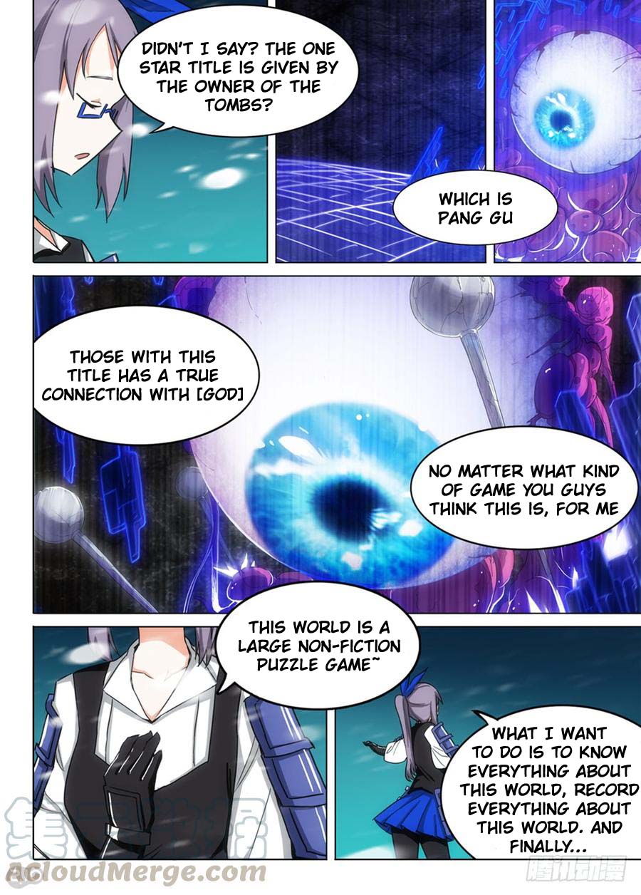 Silver Gravekeeper Chapter 255 page 12 - Chapter 255: Puzzle Game