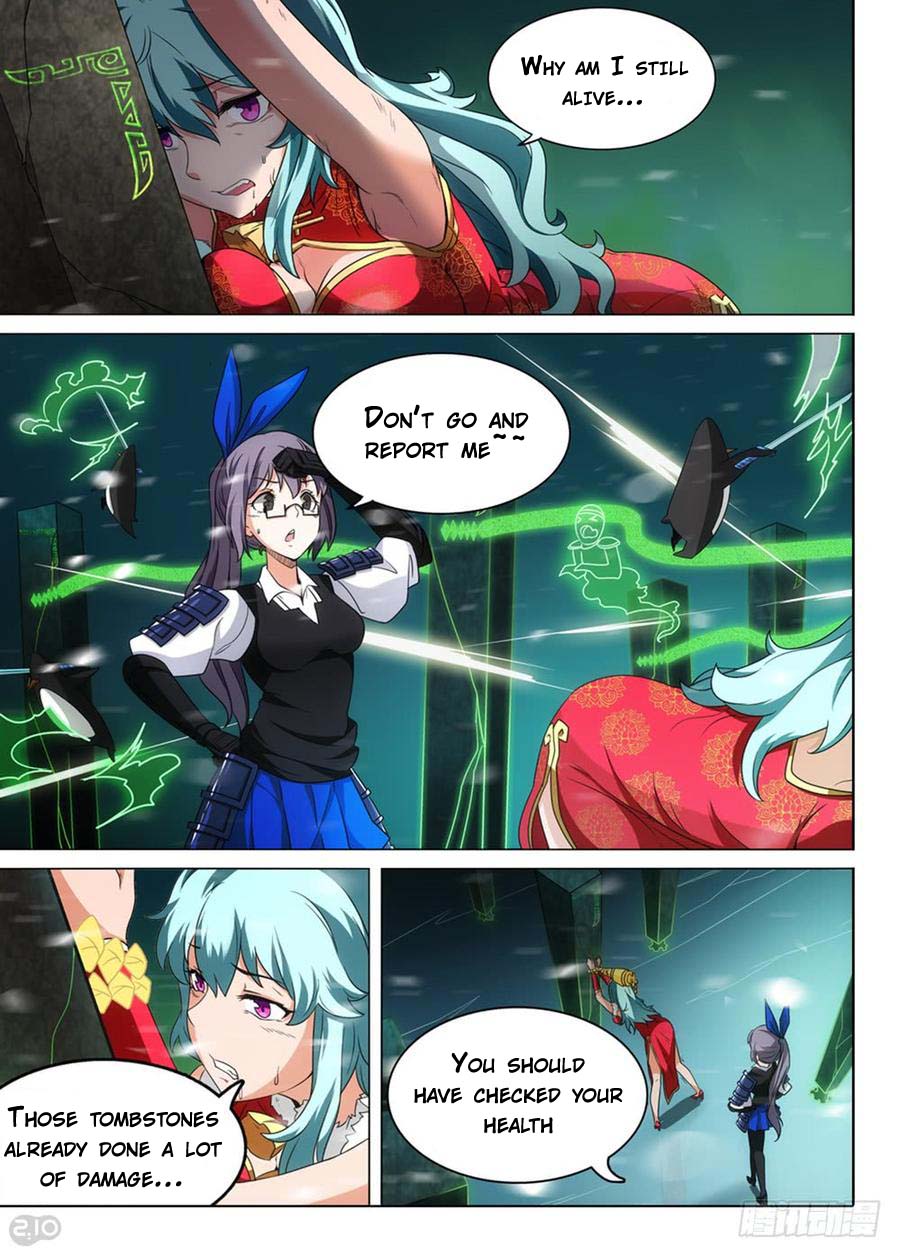 Silver Gravekeeper Chapter 255 page 3 - Chapter 255: Puzzle Game