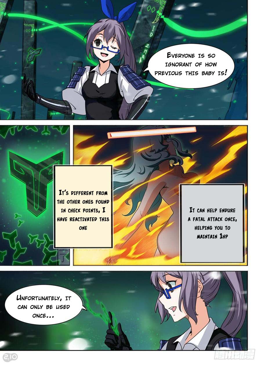 Silver Gravekeeper Chapter 255 page 5 - Chapter 255: Puzzle Game