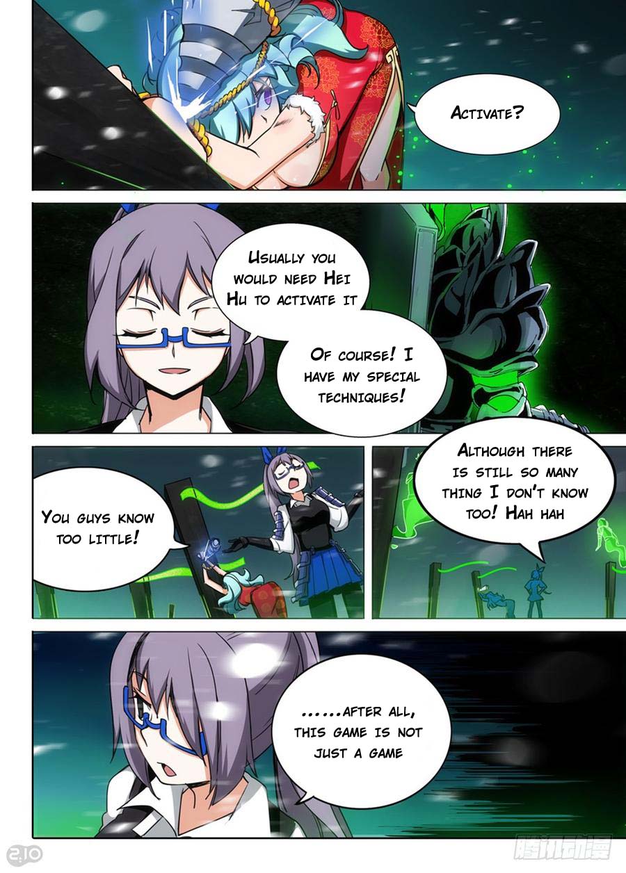 Silver Gravekeeper Chapter 255 page 6 - Chapter 255: Puzzle Game