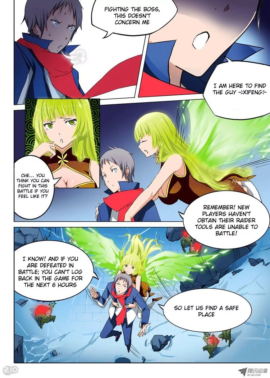Silver Gravekeeper Chapter 27 page 3 - Chapter 27
