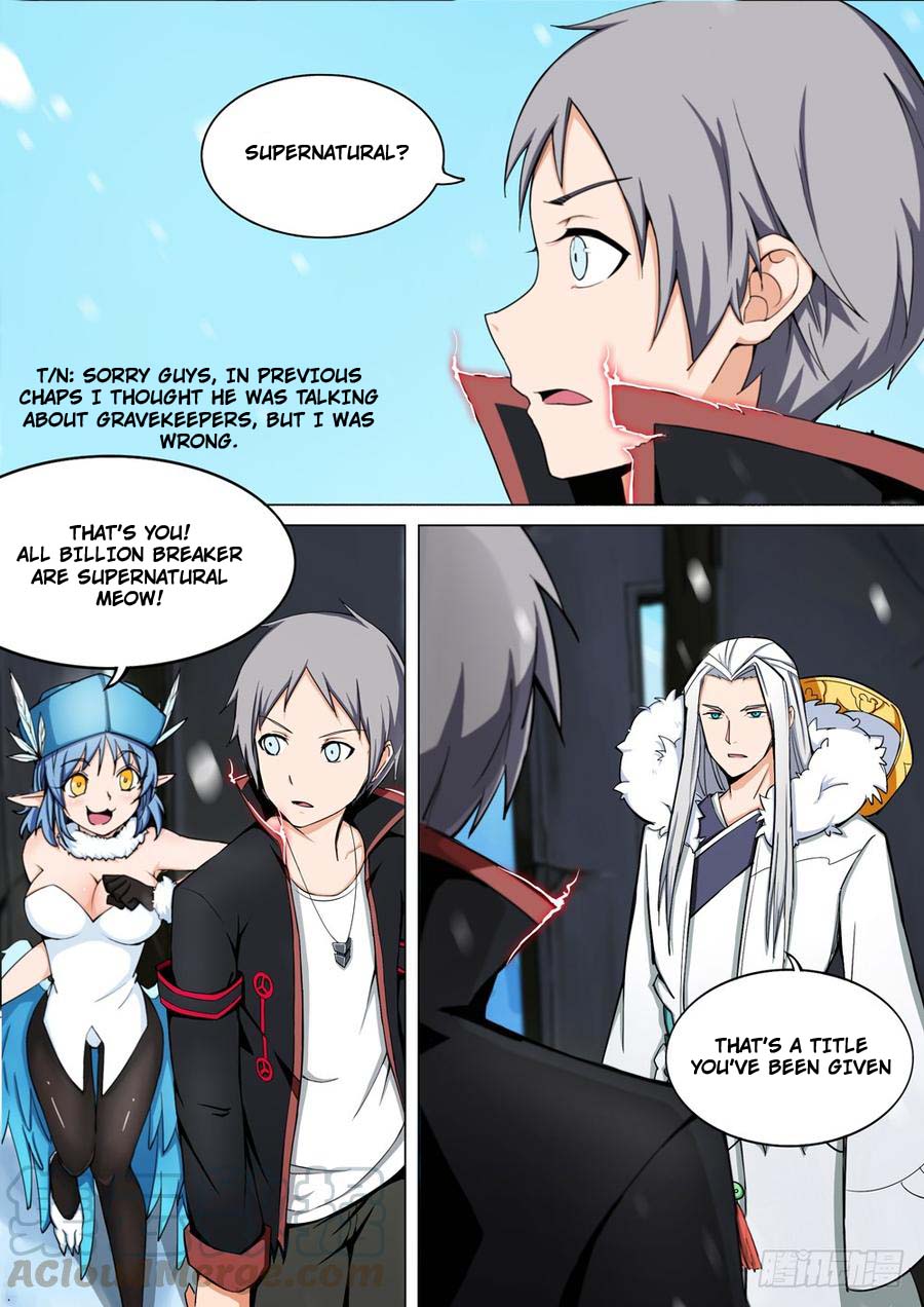 Silver Gravekeeper Chapter 270 page 2 - Chapter 270: Strong Enemy Approaching
