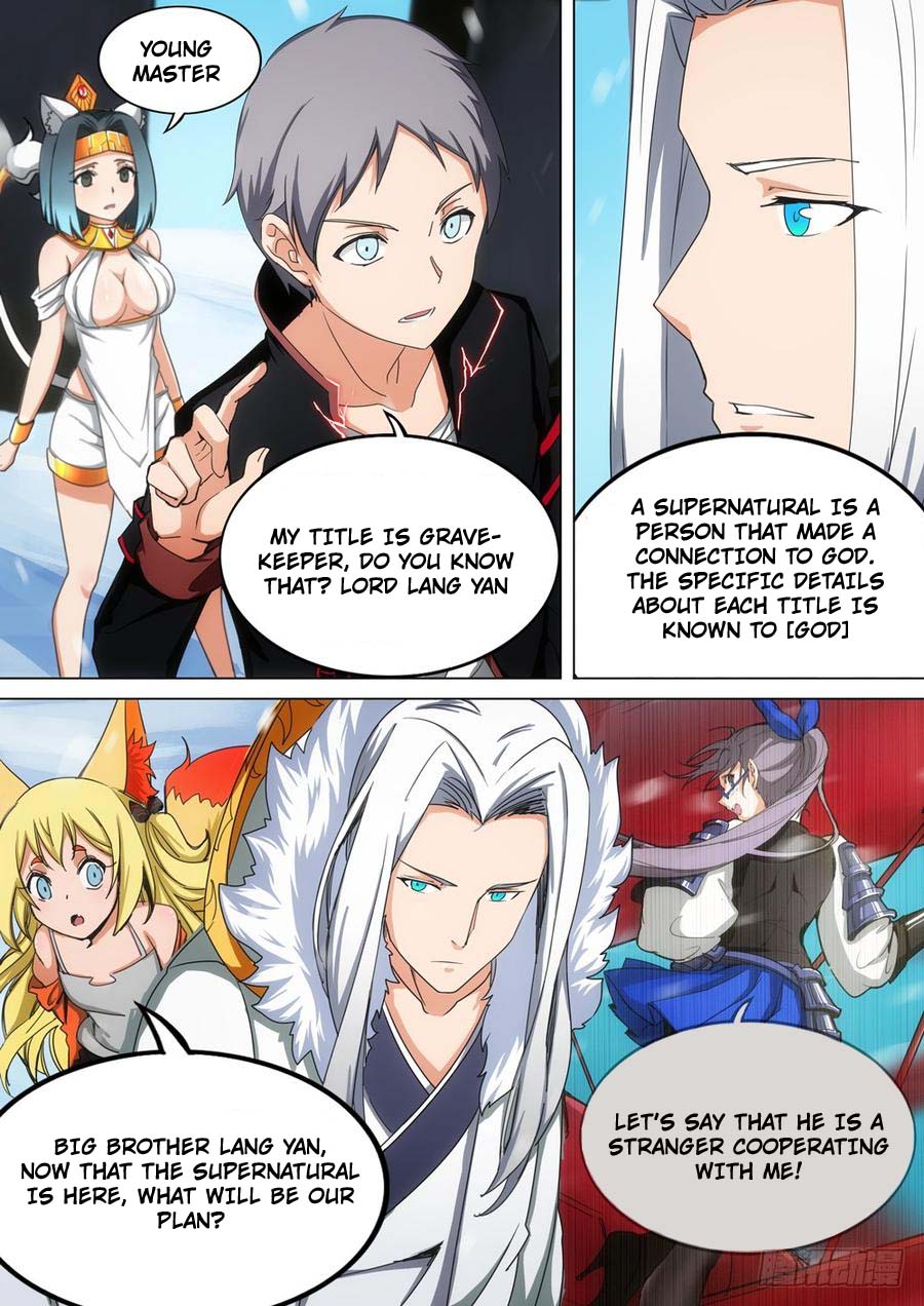 Silver Gravekeeper Chapter 270 page 4 - Chapter 270: Strong Enemy Approaching
