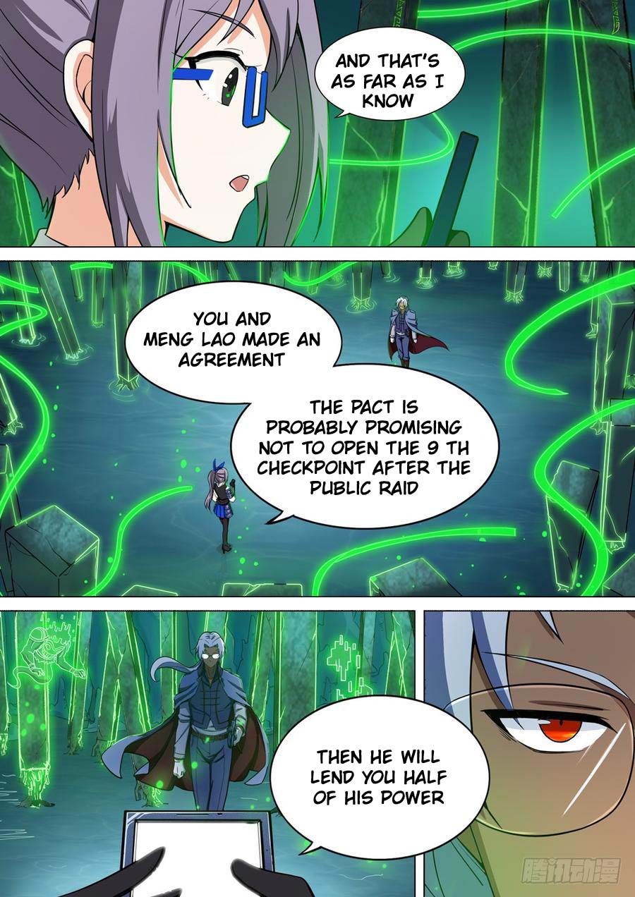 Silver Gravekeeper Chapter 271 page 9 - Chapter 271: Confrontation