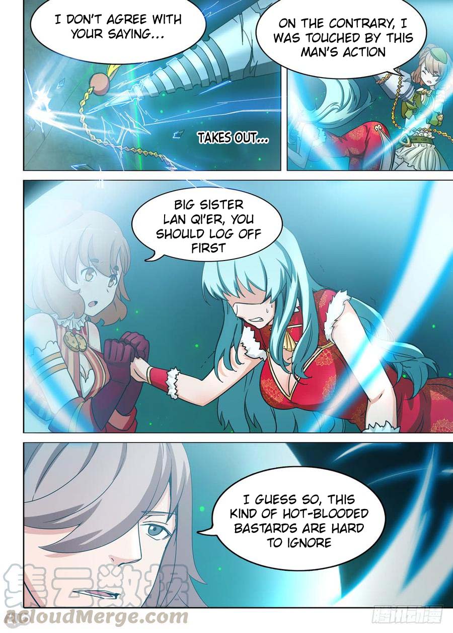 Silver Gravekeeper Chapter 275 page 12 - Chapter 275: Rewarded
