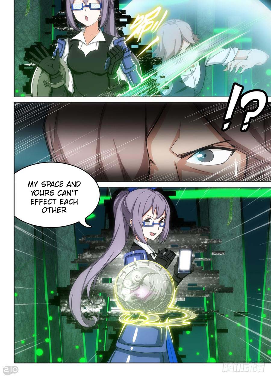 Silver Gravekeeper Chapter 275 page 6 - Chapter 275: Rewarded