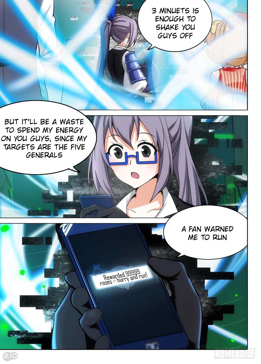 Silver Gravekeeper Chapter 275 page 7 - Chapter 275: Rewarded