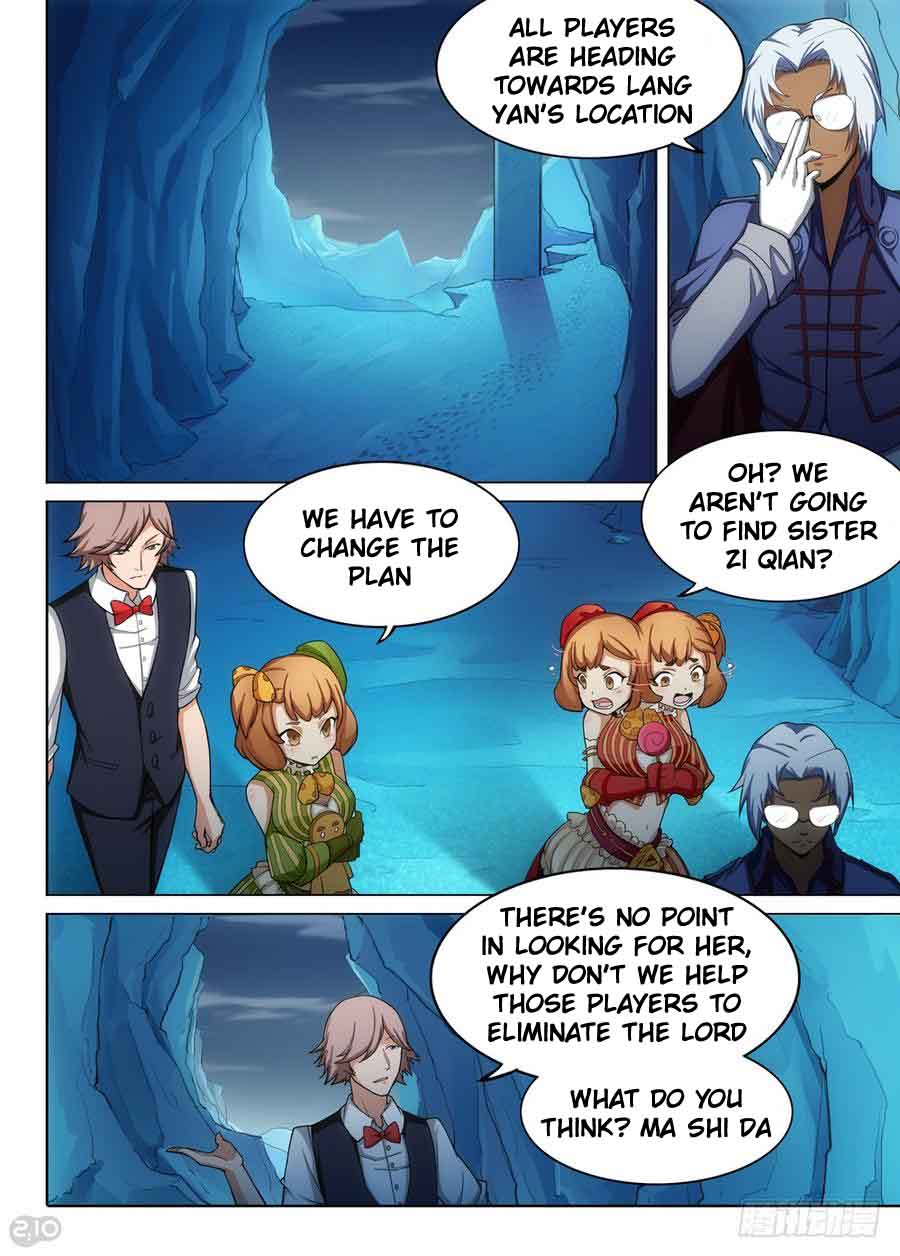 Silver Gravekeeper Chapter 276 page 6 - Chapter 276: I am Lang Yan
