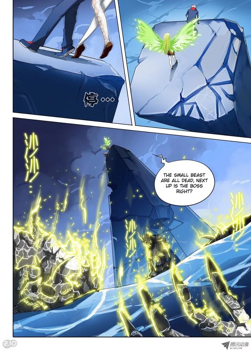 Silver Gravekeeper Chapter 28 page 2 - Chapter 28