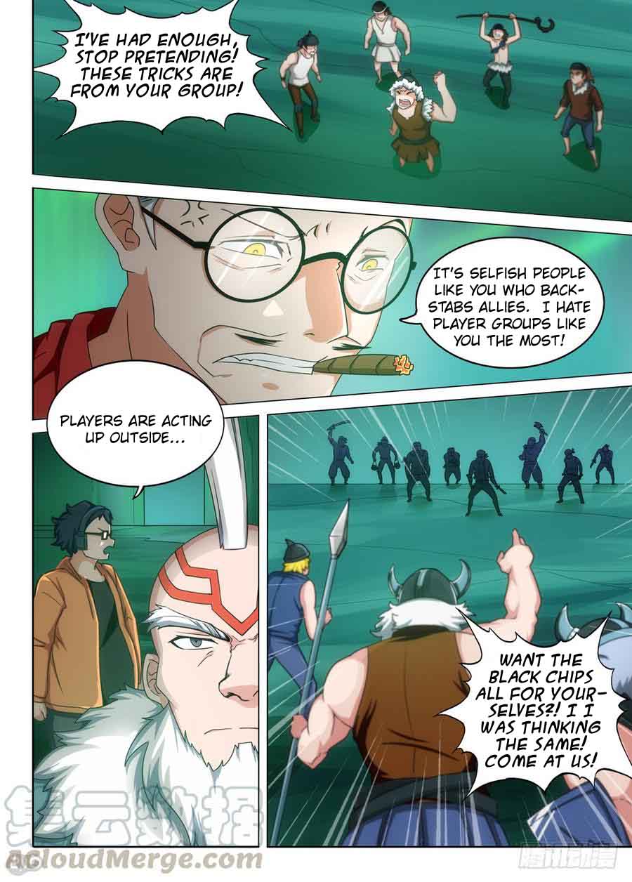 Silver Gravekeeper Chapter 291 page 2 - Chapter 291 - Arrival of the Black Shield (Part 2)