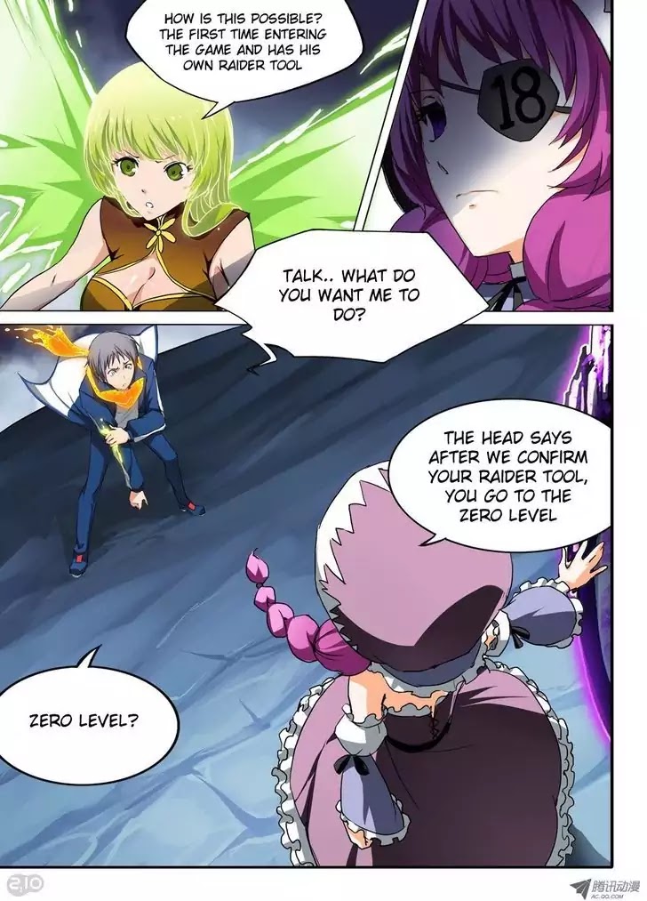 Silver Gravekeeper Chapter 32 page 5 - Chapter 32