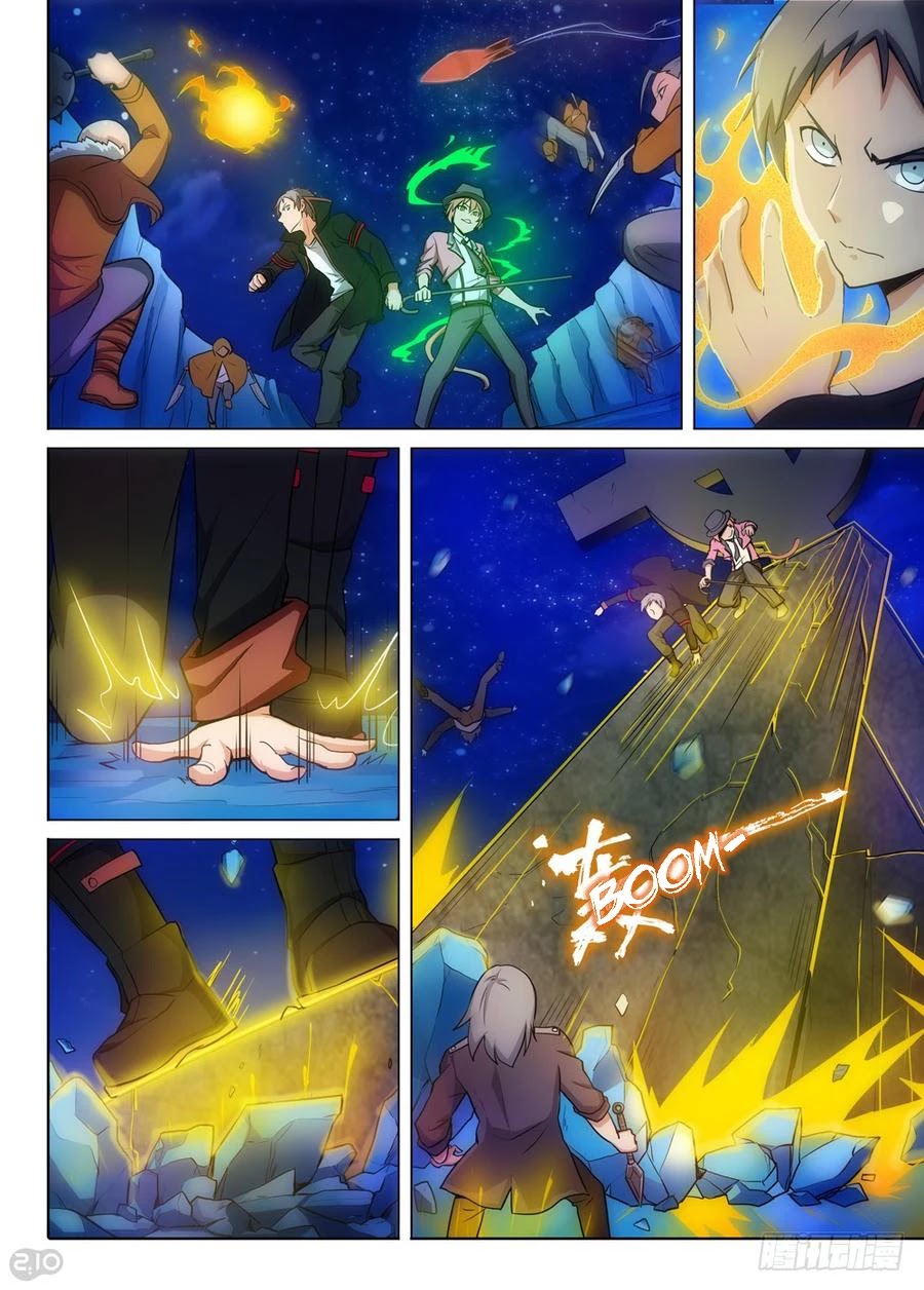 Silver Gravekeeper Chapter 321 page 10 - Chapter 321: Zi Qian’s Scout