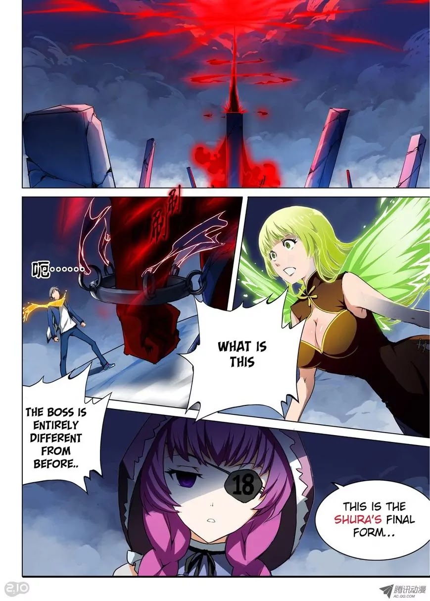 Silver Gravekeeper Chapter 33 page 2 - Chapter 33