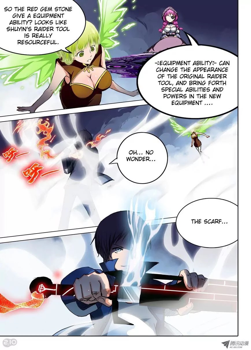 Silver Gravekeeper Chapter 34 page 5 - Chapter 34