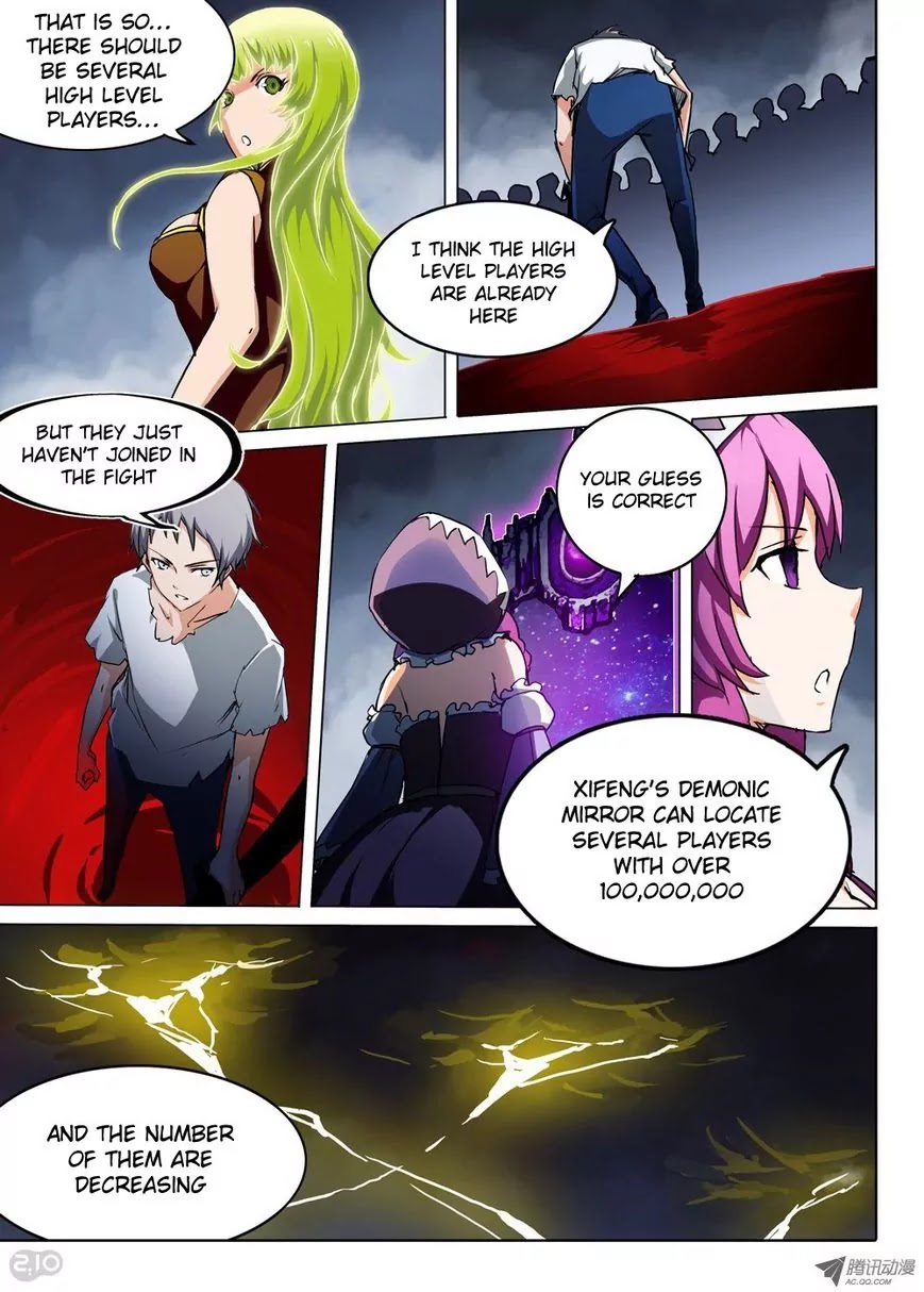 Silver Gravekeeper Chapter 42 page 7 - Chapter 42