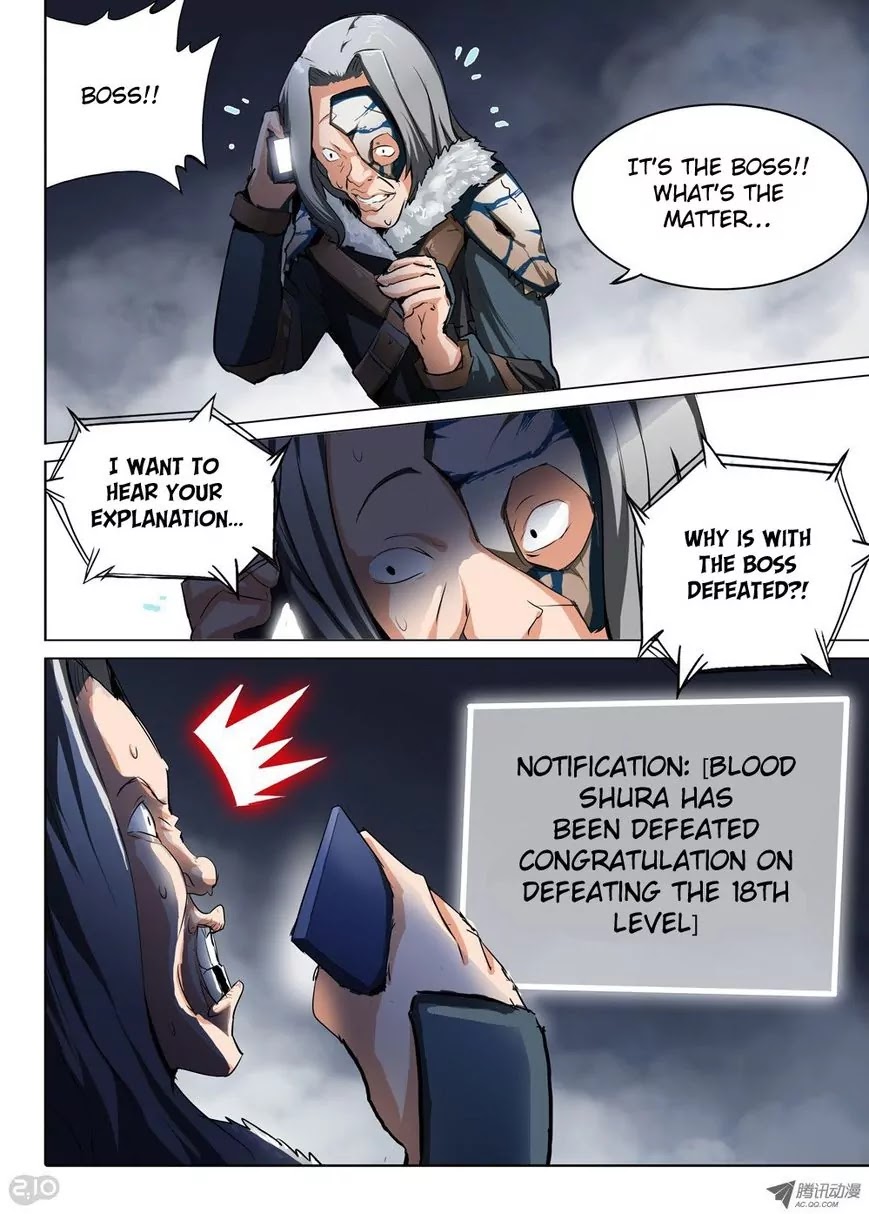 Silver Gravekeeper Chapter 47 page 10 - Chapter 47
