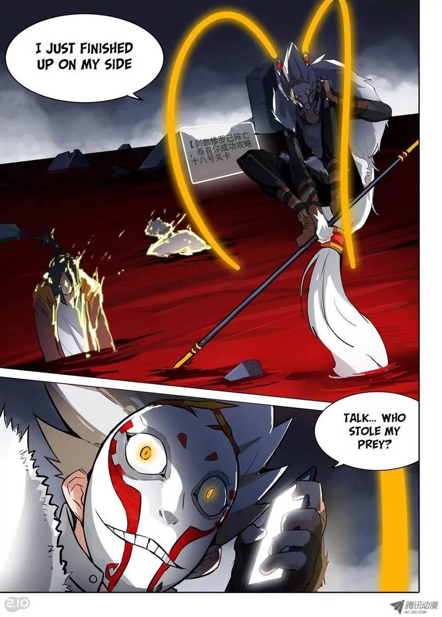 Silver Gravekeeper Chapter 47 page 11 - Chapter 47