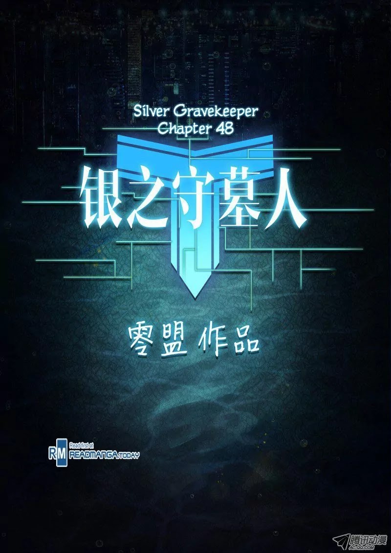 Silver Gravekeeper Chapter 48 page 8 - Chapter 48
