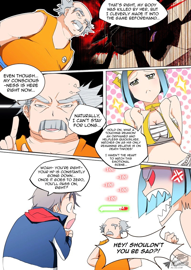 Silver Gravekeeper Chapter 5 page 13 - Chapter 5 : Unexpected Reunion