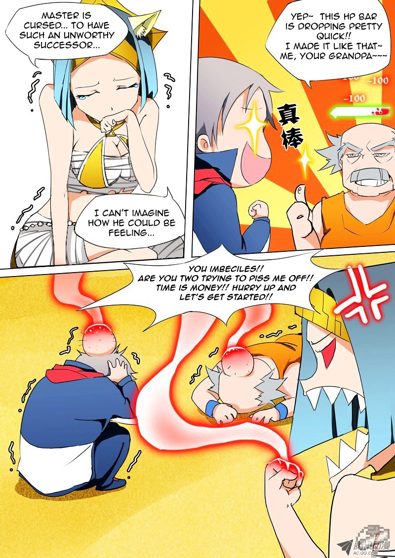 Silver Gravekeeper Chapter 5 page 14 - Chapter 5 : Unexpected Reunion