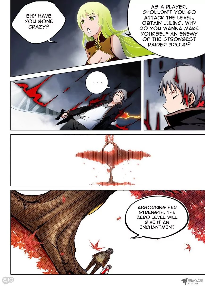 Silver Gravekeeper Chapter 52 page 5 - Chapter 52