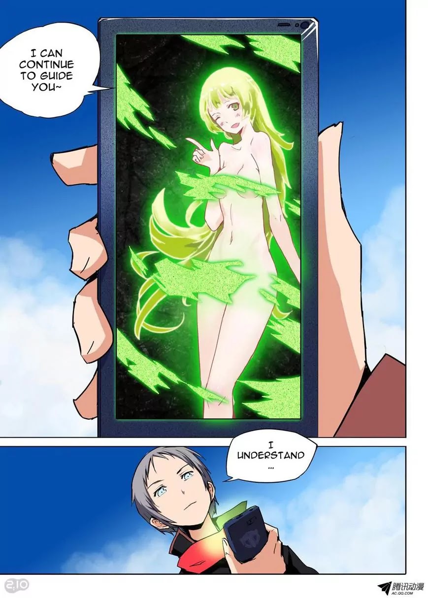 Silver Gravekeeper Chapter 61 page 13 - Chapter 61