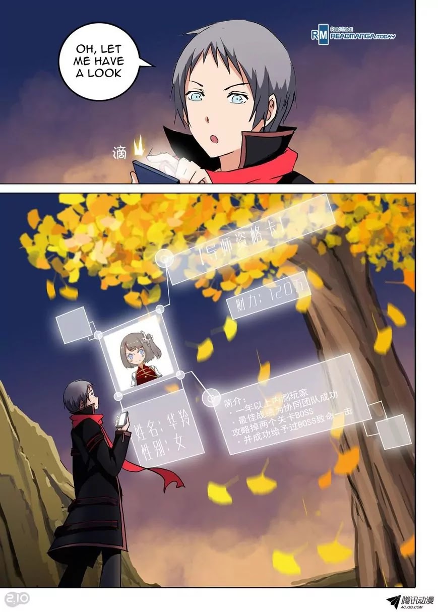 Silver Gravekeeper Chapter 64 page 1 - Chapter 64