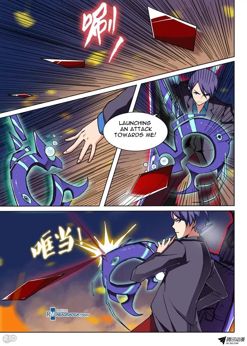 Silver Gravekeeper Chapter 65 page 1 - Chapter 65