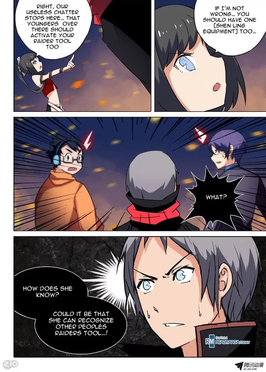 Silver Gravekeeper Chapter 65 page 12 - Chapter 65