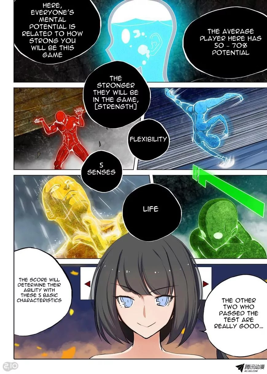 Silver Gravekeeper Chapter 65 page 6 - Chapter 65