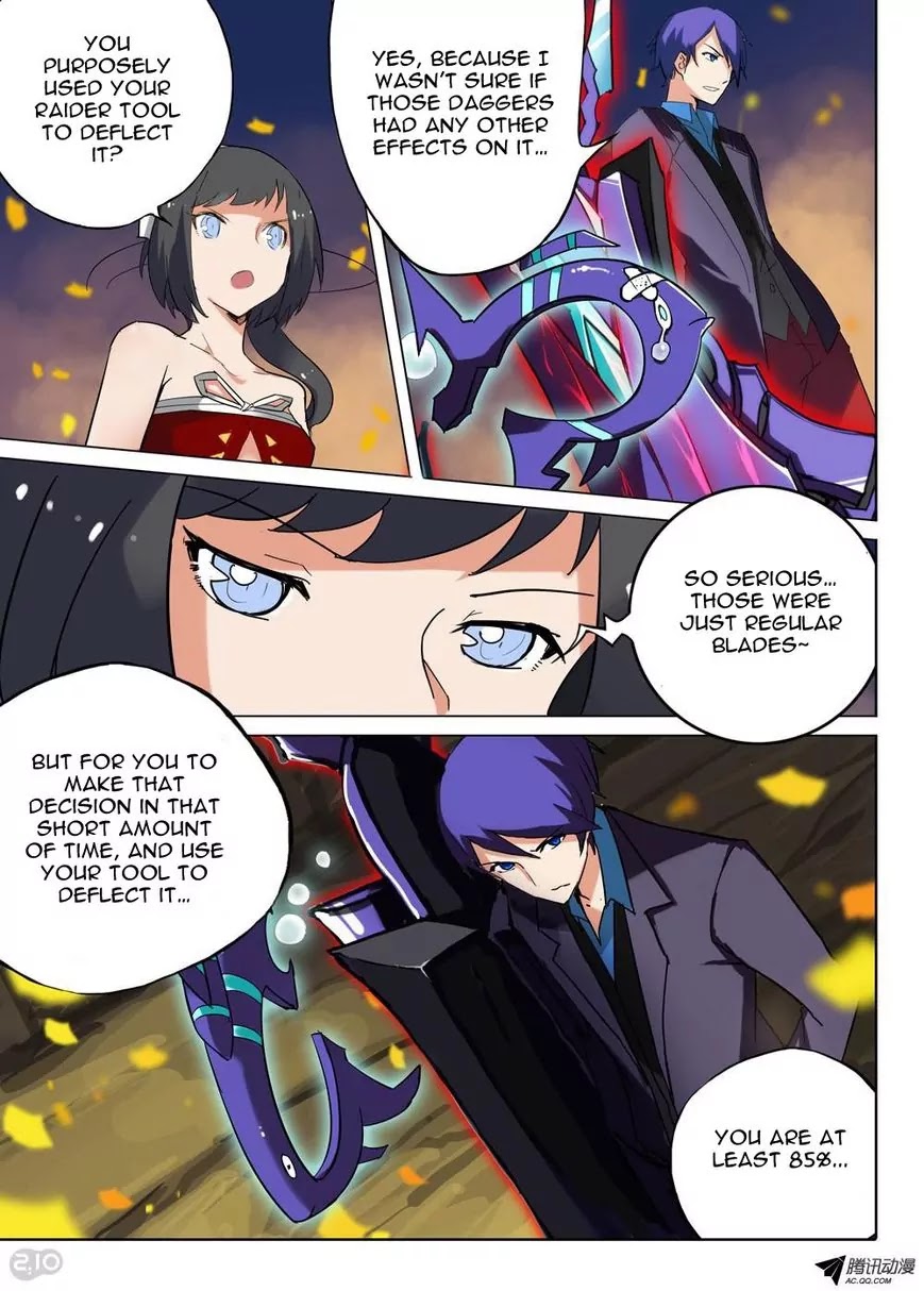 Silver Gravekeeper Chapter 65 page 7 - Chapter 65