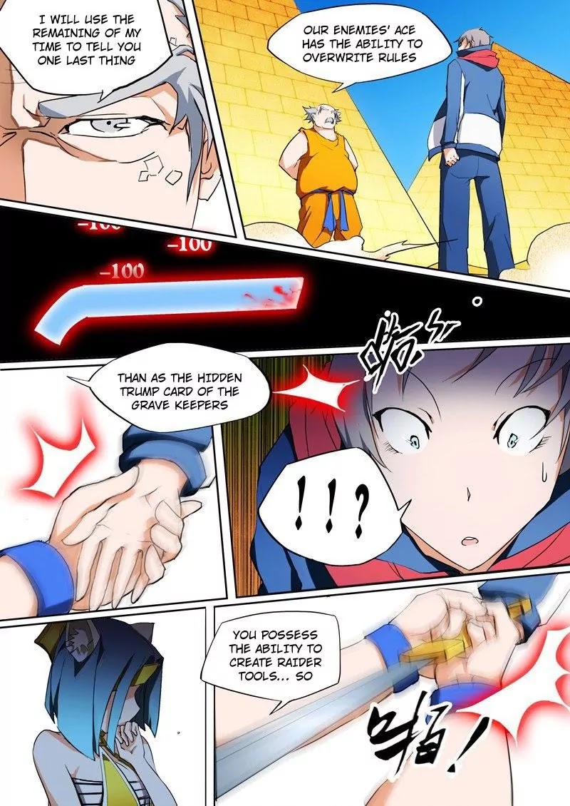 Silver Gravekeeper Chapter 7 page 3 - Chapter 7