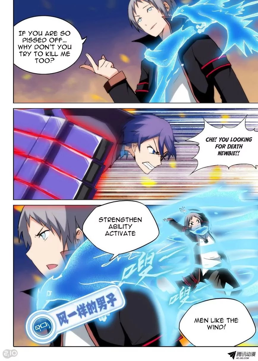 Silver Gravekeeper Chapter 72 page 6 - Chapter 72