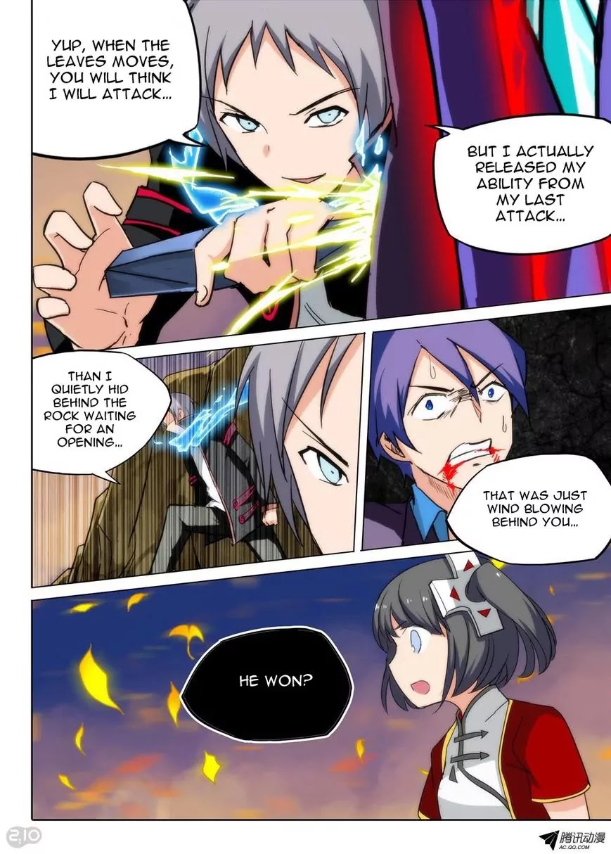 Silver Gravekeeper Chapter 73 page 2 - Chapter 73