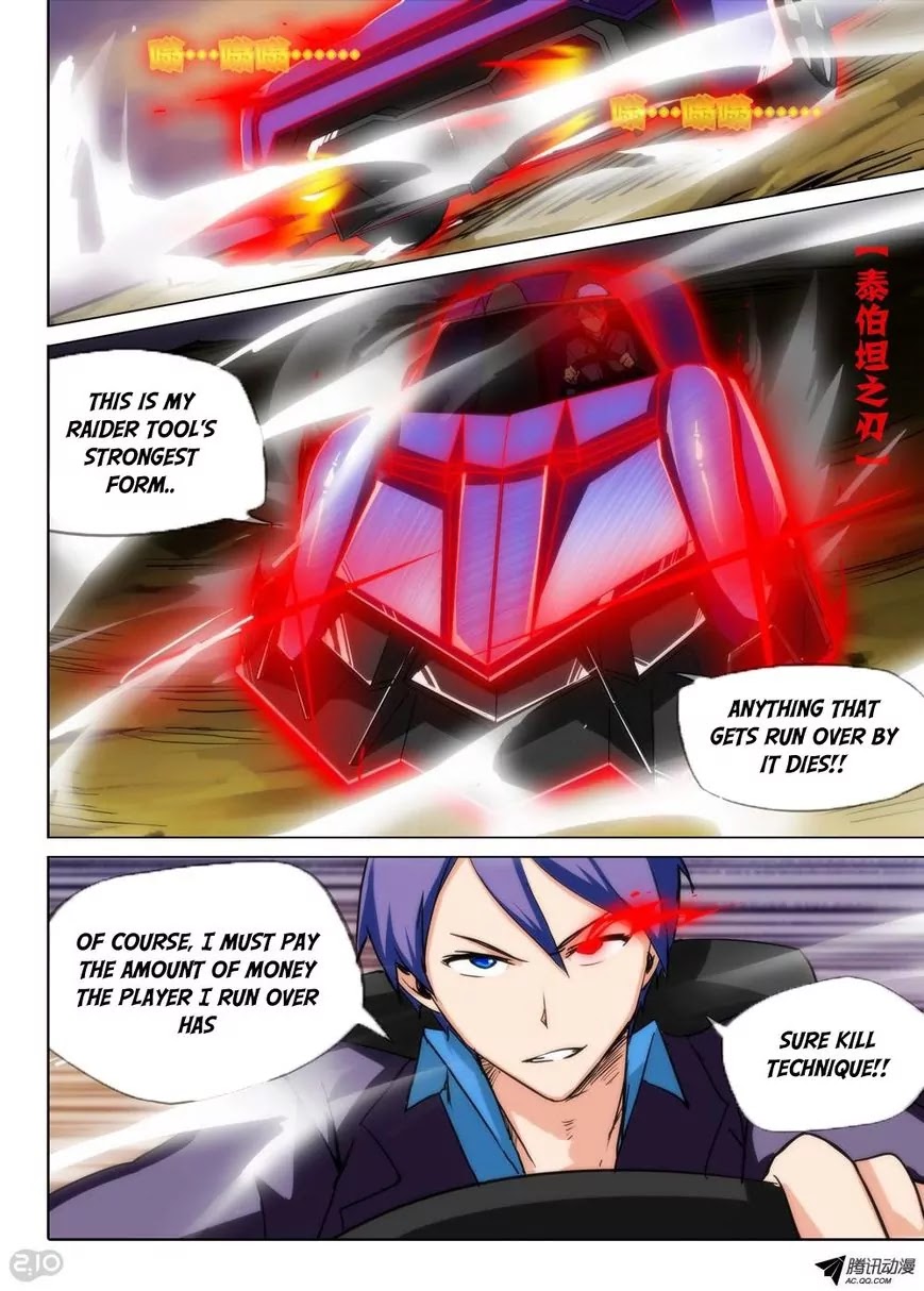 Silver Gravekeeper Chapter 73 page 6 - Chapter 73