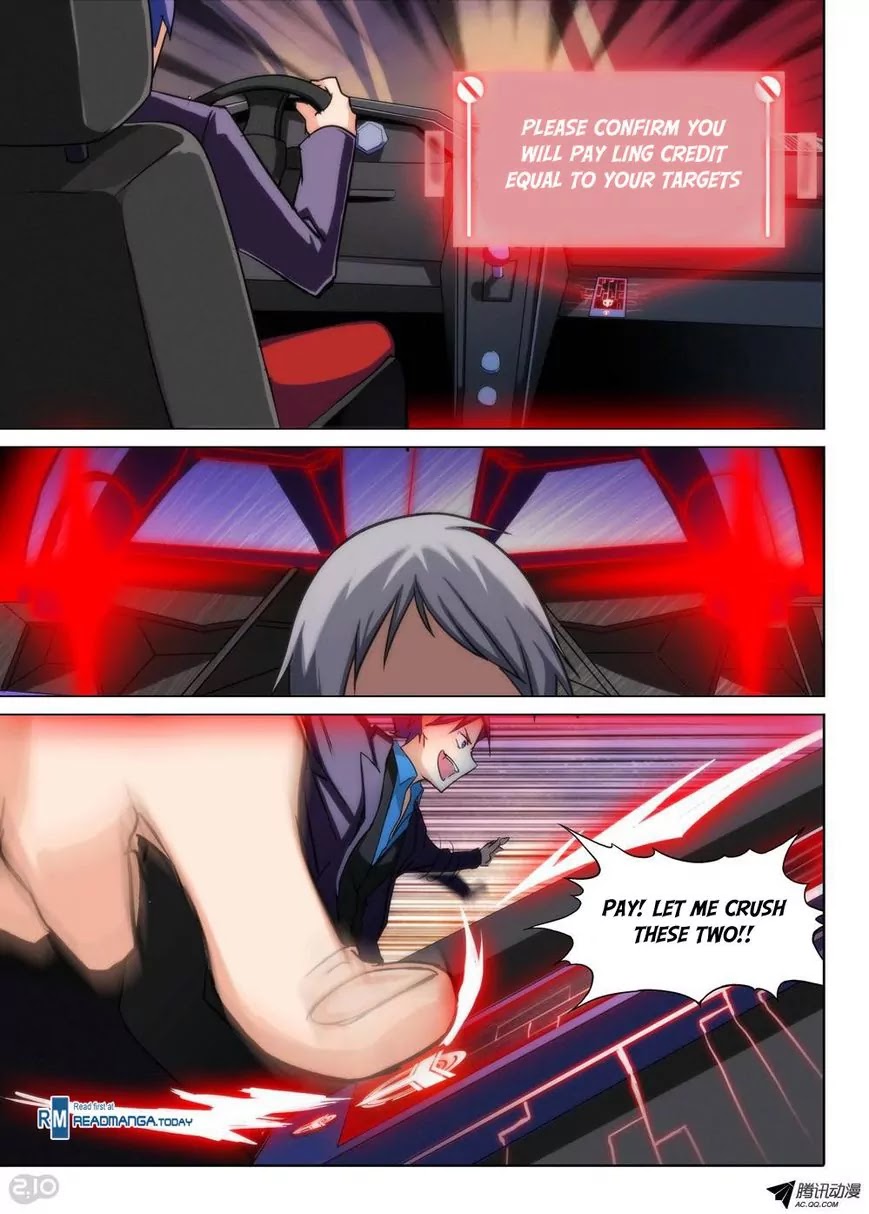 Silver Gravekeeper Chapter 74 page 1 - Chapter 74