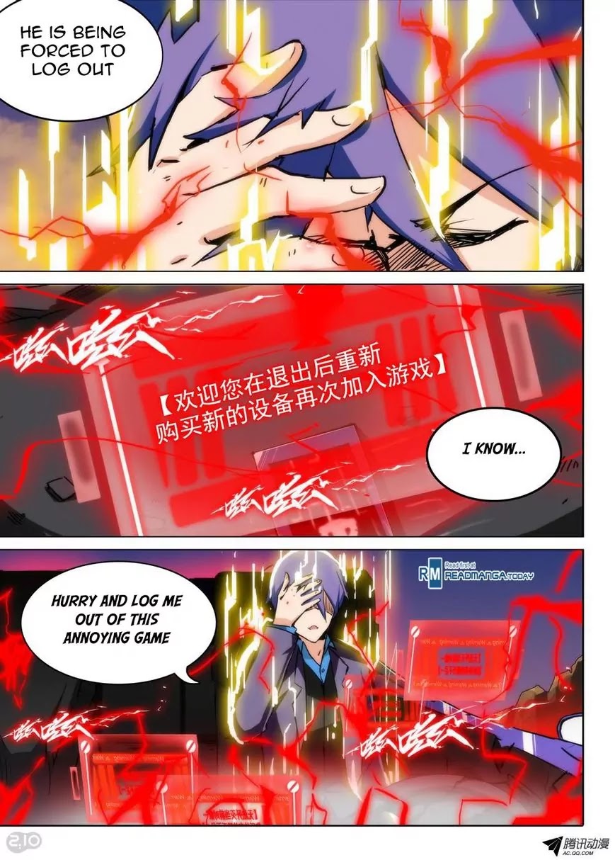 Silver Gravekeeper Chapter 74 page 9 - Chapter 74