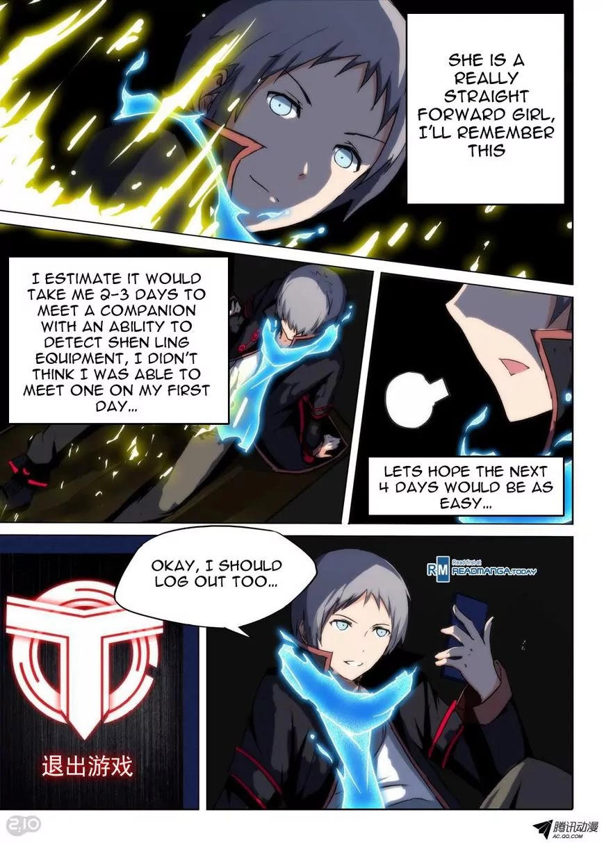 Silver Gravekeeper Chapter 76 page 5 - Chapter 76