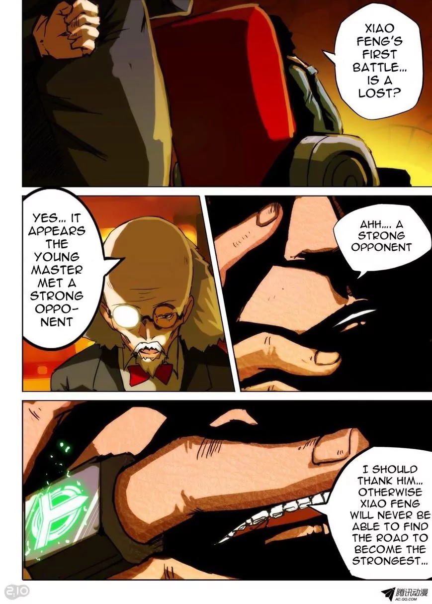 Silver Gravekeeper Chapter 76 page 8 - Chapter 76