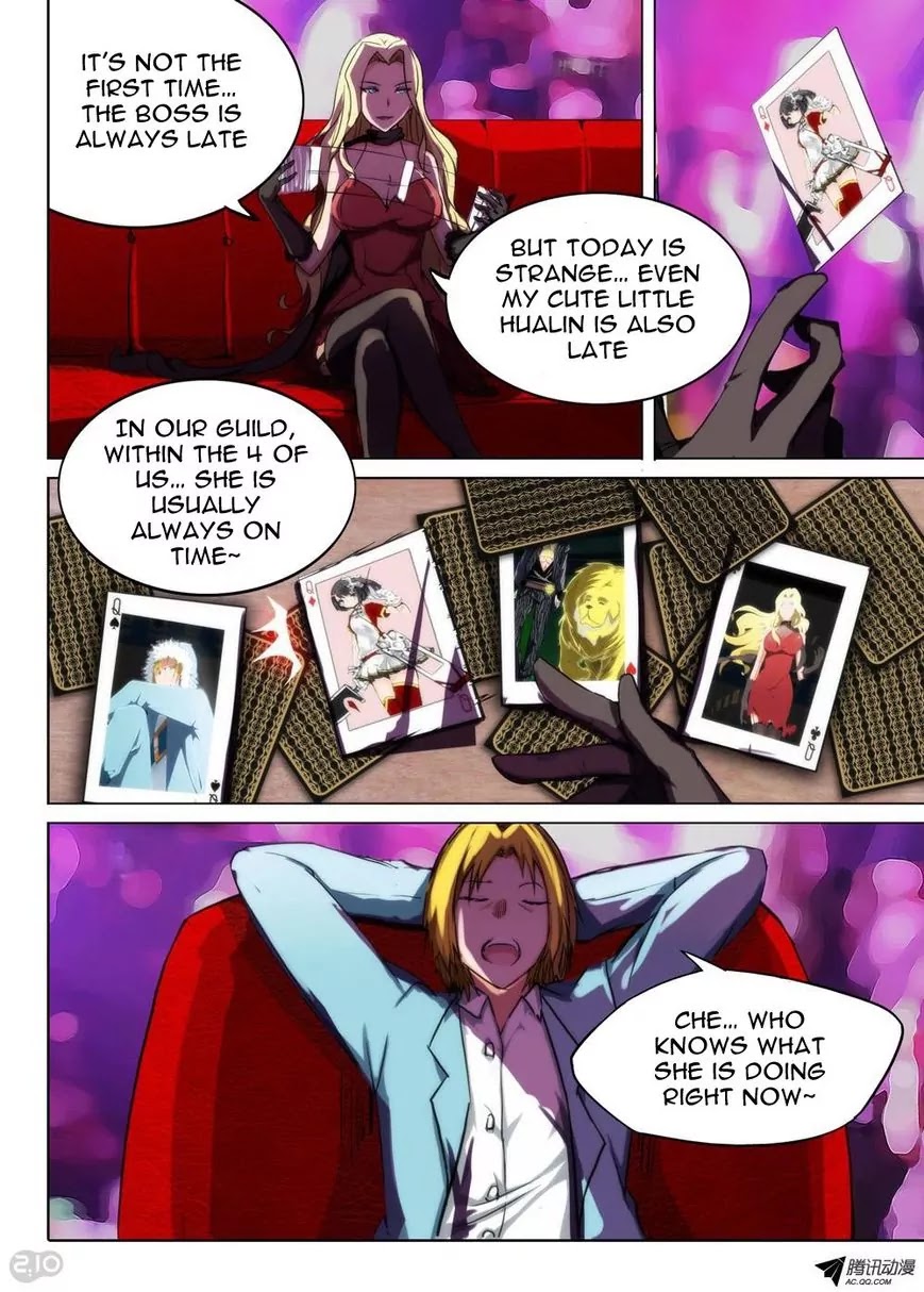 Silver Gravekeeper Chapter 77 page 12 - Chapter 77