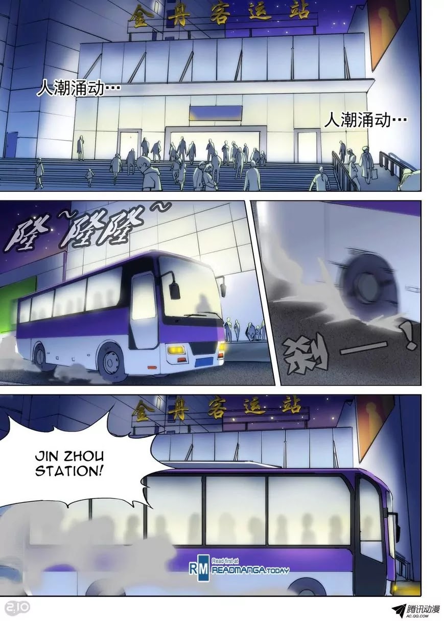 Silver Gravekeeper Chapter 77 page 13 - Chapter 77
