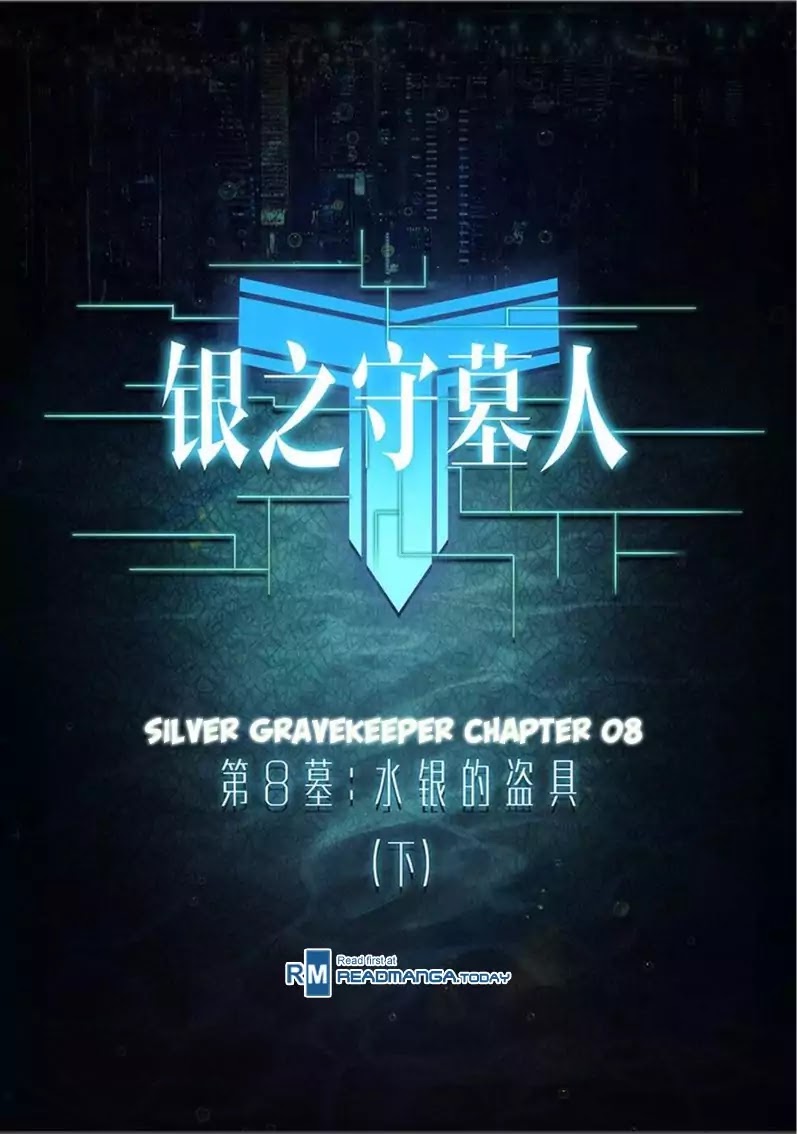 Silver Gravekeeper Chapter 8 page 1 - Chapter 8