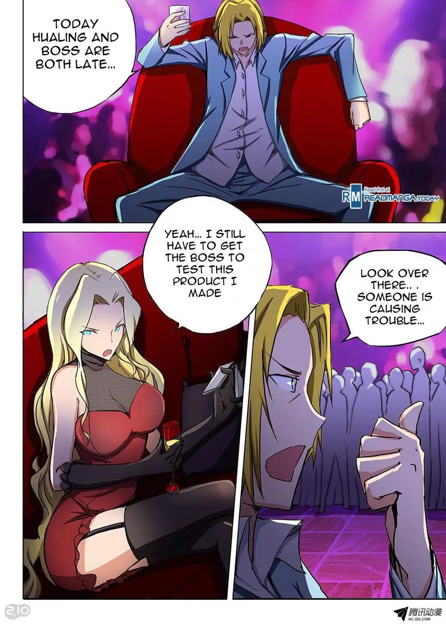 Silver Gravekeeper Chapter 81 page 1 - Chapter 81