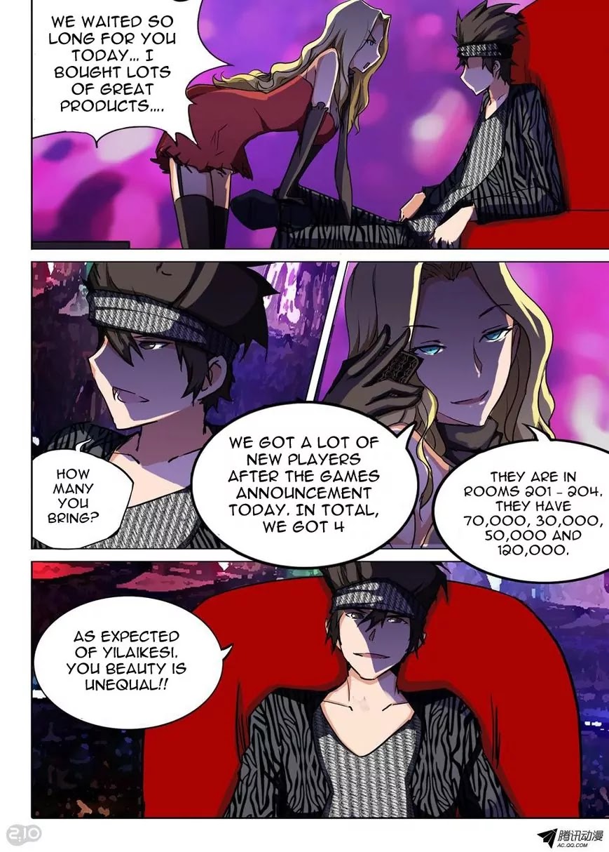 Silver Gravekeeper Chapter 82 page 10 - Chapter 82
