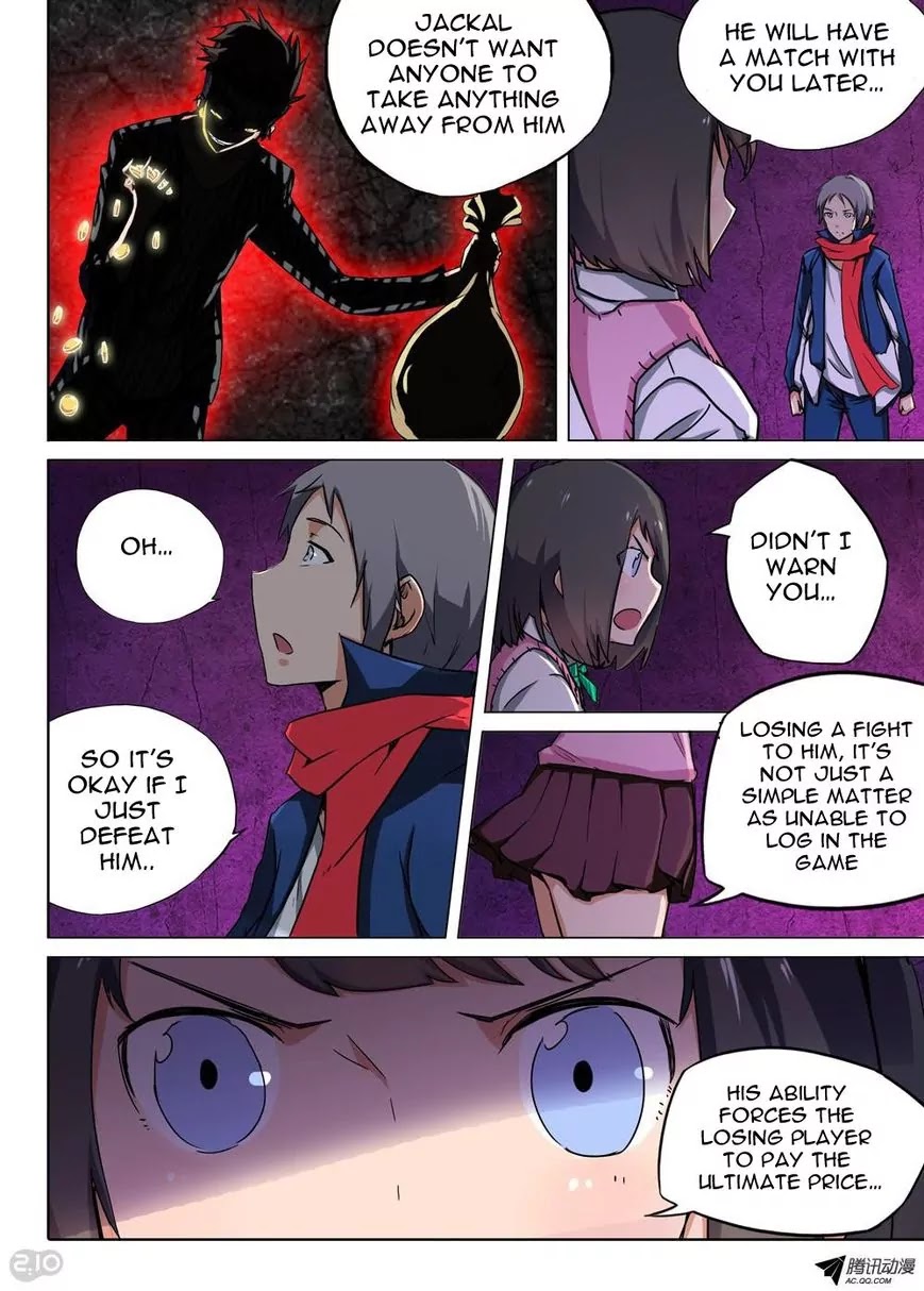 Silver Gravekeeper Chapter 82 page 4 - Chapter 82