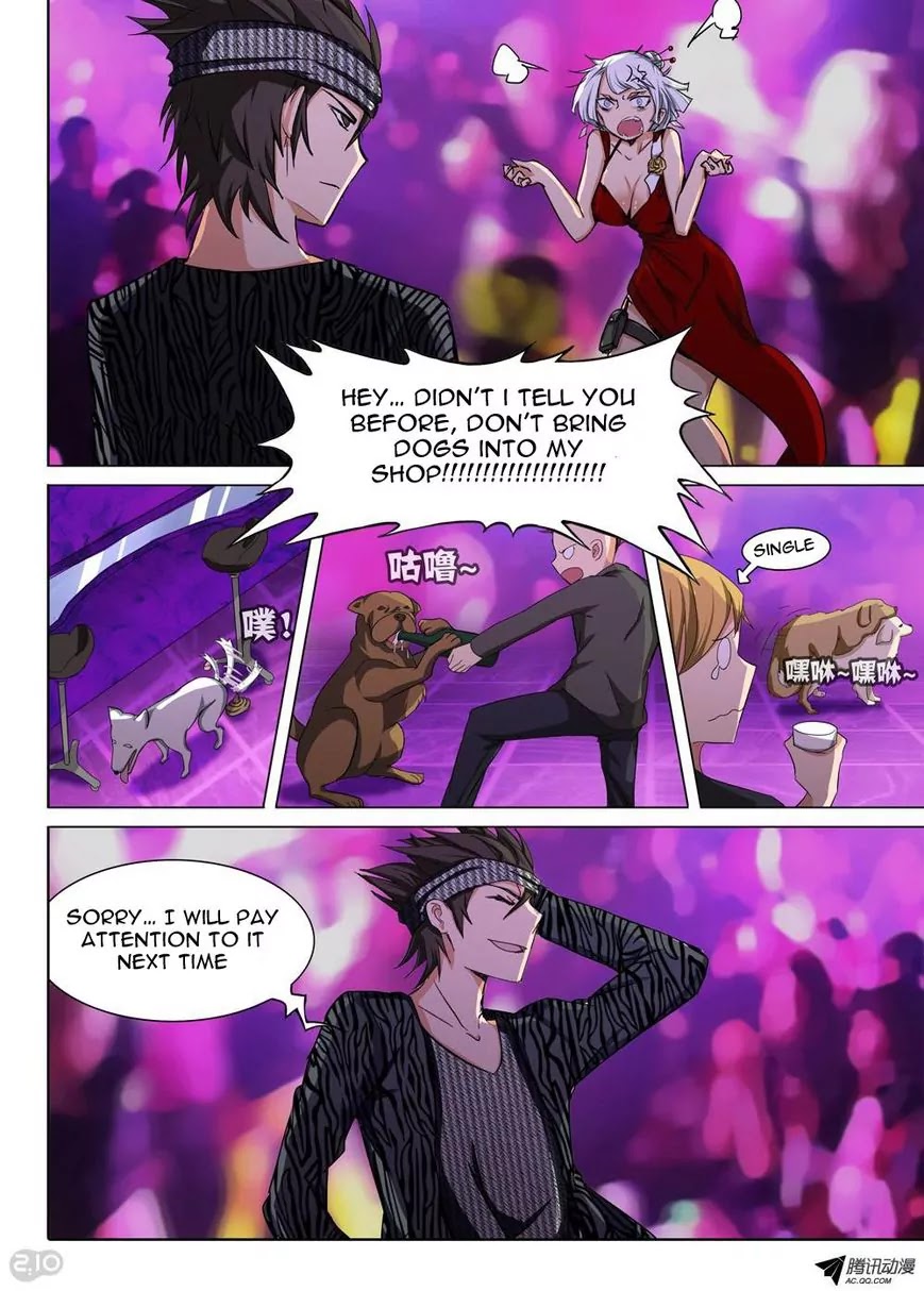 Silver Gravekeeper Chapter 82 page 6 - Chapter 82