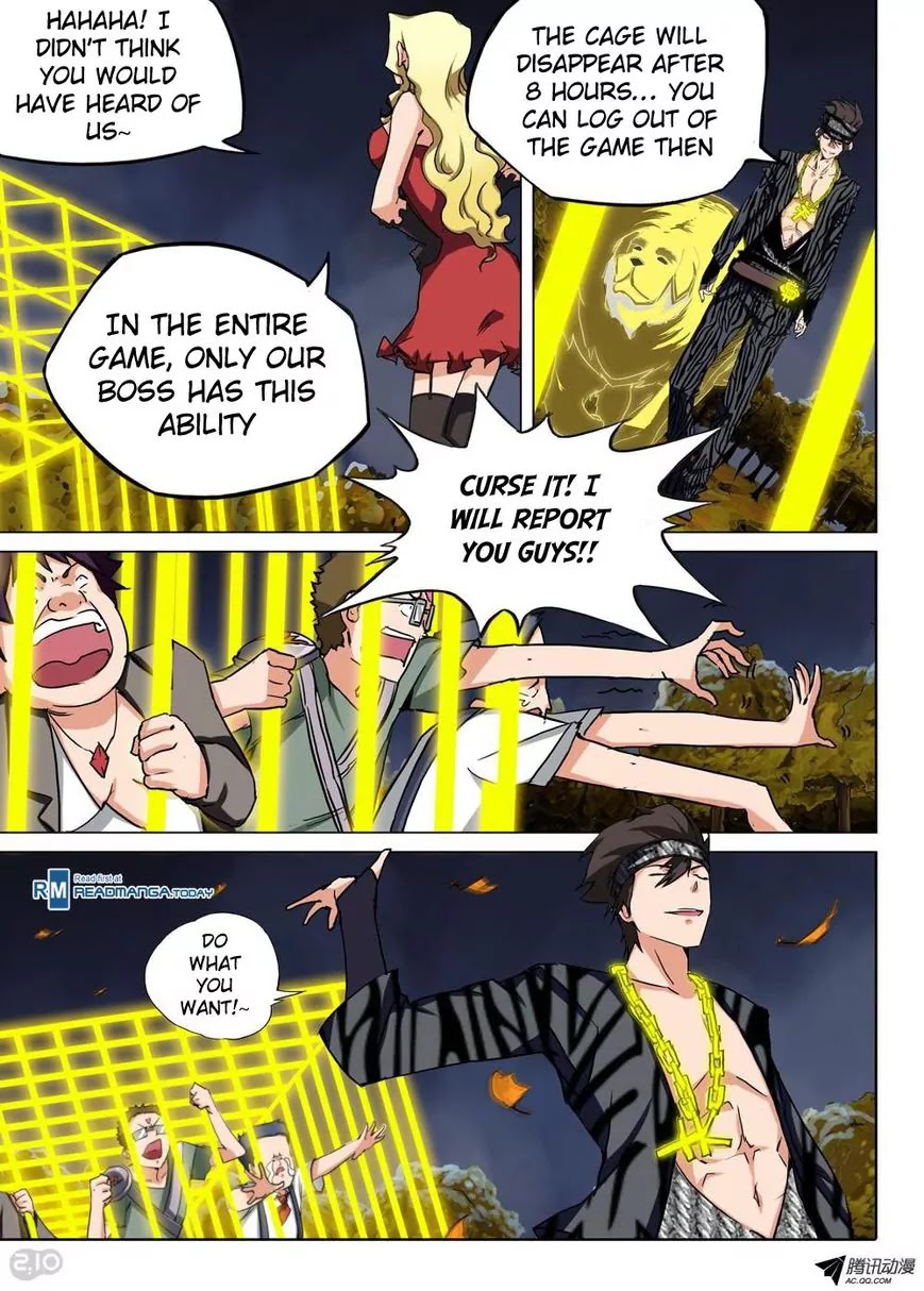 Silver Gravekeeper Chapter 84 page 1 - Chapter 84