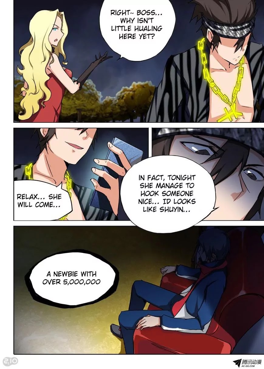 Silver Gravekeeper Chapter 84 page 2 - Chapter 84