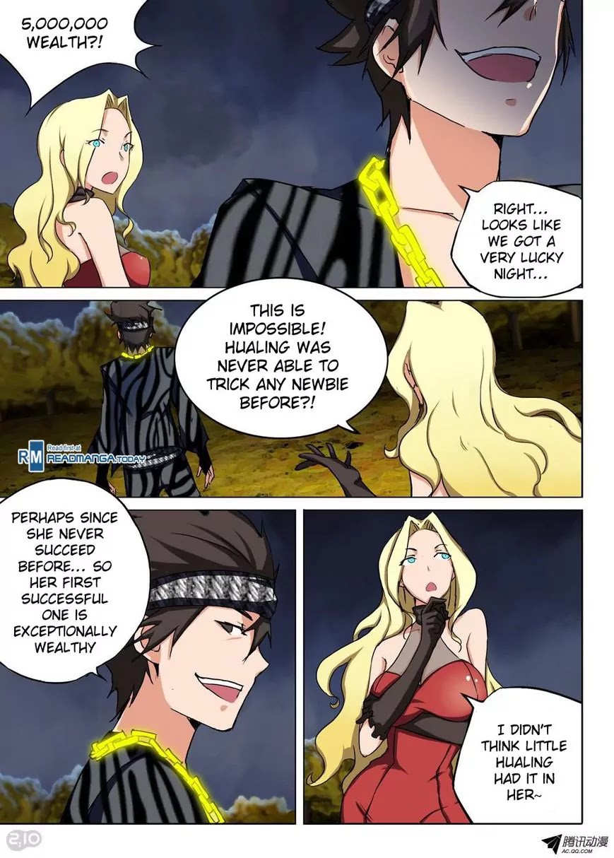 Silver Gravekeeper Chapter 84 page 3 - Chapter 84